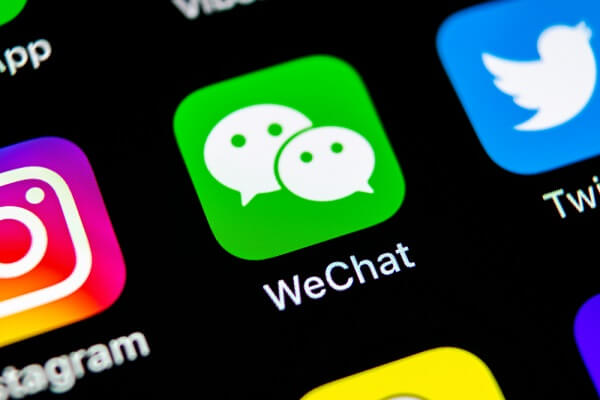 Cách đăng ký WeChat thành công 100% [Cập nhật 2022] | Canhrau.com