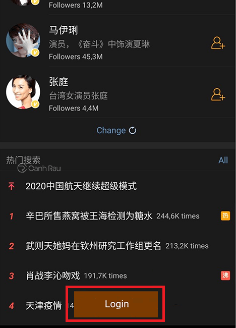 Cách đăng ký tài khoản Weibo hình 8