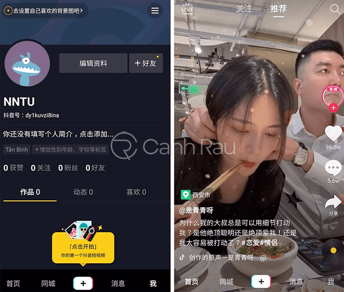 Hướng dẫn cách tải TikTok hình 15 tiếng Trung