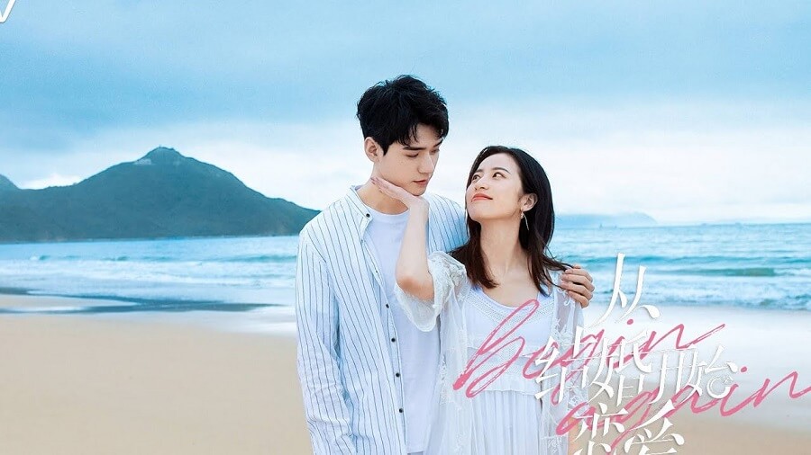 Top 23 bộ phim ngôn tình Trung Quốc cưới trước yêu sau hay nhất 2021