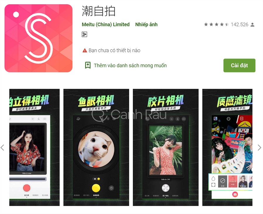 App chỉnh ảnh Trung Quốc hot nhất hiện nay hình 3
