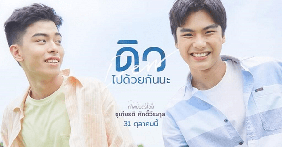 Phim đam mỹ Thái Lan hình 17