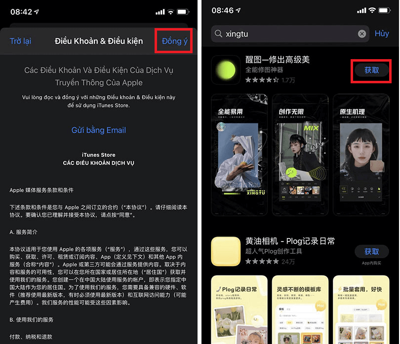 Hướng dẫn cách tải ứng dụng Xingtiu trên iPhone