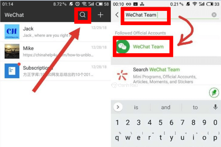Cách đăng ký WeChat mà không cần quét 2.  mã vạch
