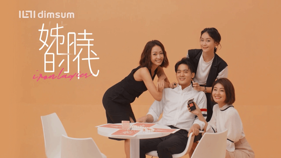 Top phim TVB Hong Kong hay nhất 2020 hình 9